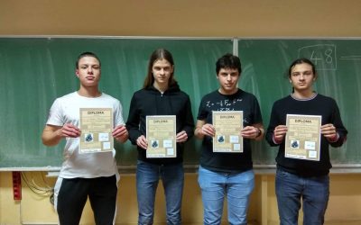 Още една награда по физика за ПЧМГ
