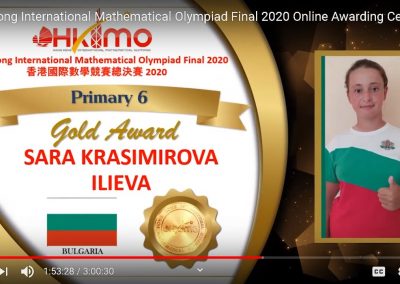 2 Sarka Gold Award