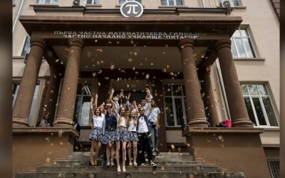 Отлични резултати на проверка от Национален инспекторат по образованието