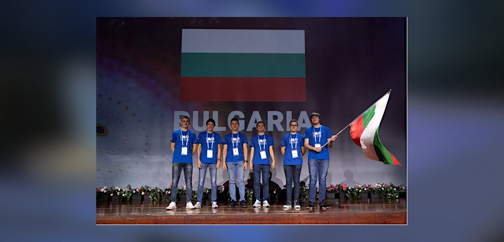 Златният медал от МОМ е за ученик на ПЧМГ