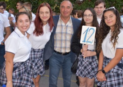 godina na sbadnata mechta 2023 2024 15
