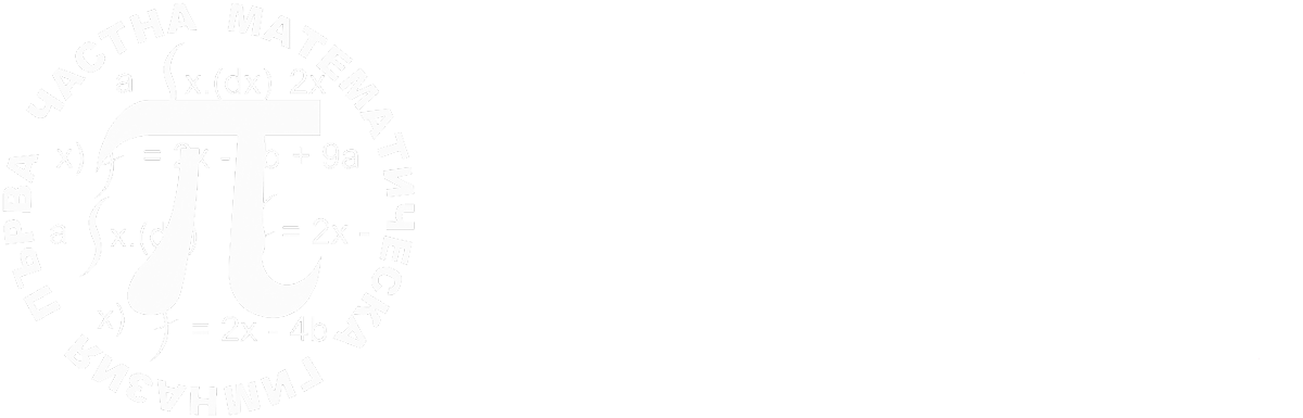 pchmg arhimed academika logo