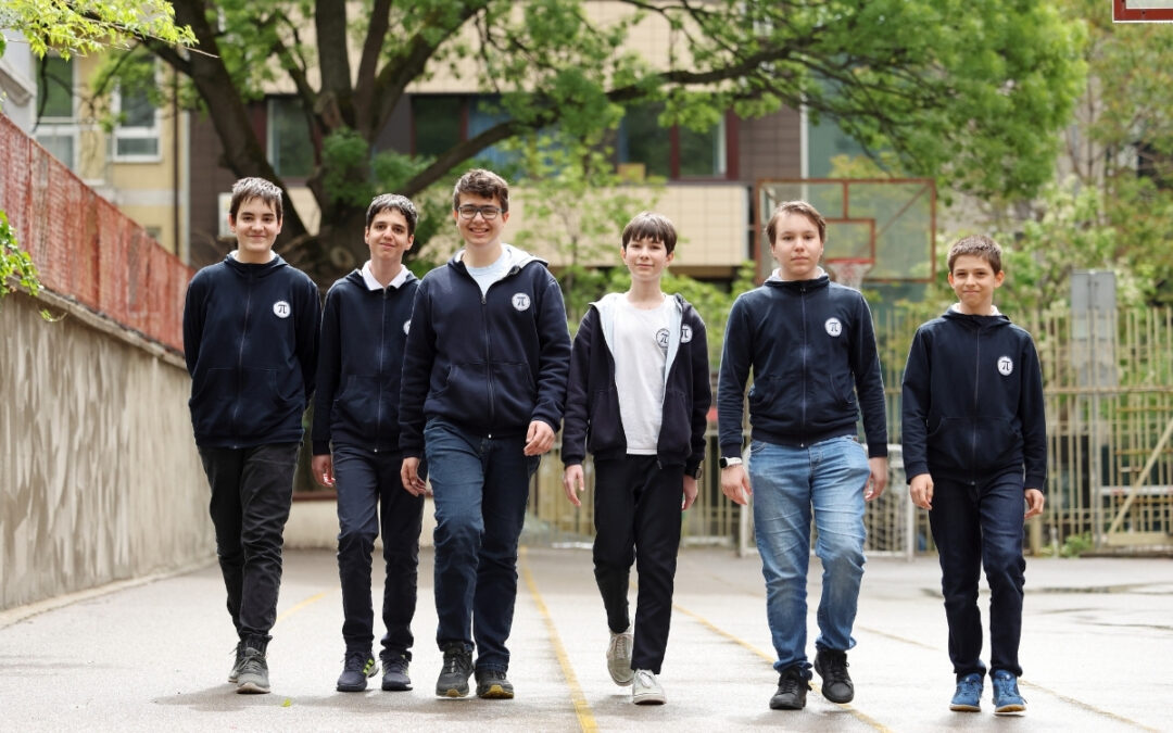 ПЧМГ пробен изпит януари 2026